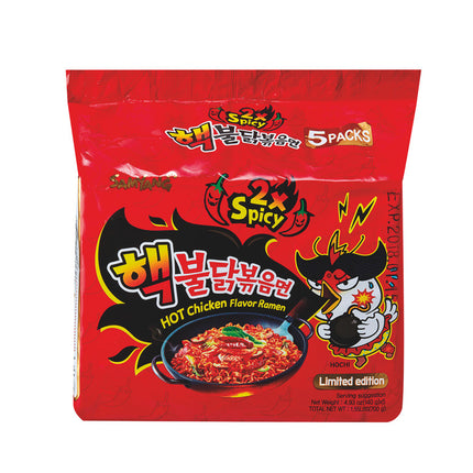 Buldak Hot Chicken Flavor Ramen 2 x spicy 5x140g